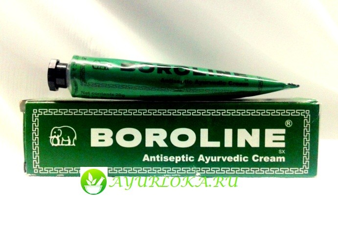 Boroline   -  3