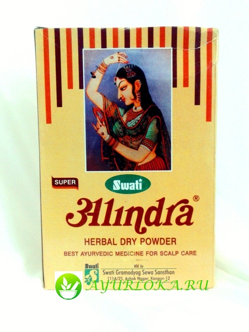 Swati Ayurveda Alindra hair powder