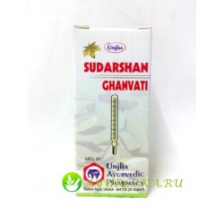 Сударшан Гханвати 'таблетки от температуры' / Sudarshan Ghanvai 40tab Unjha