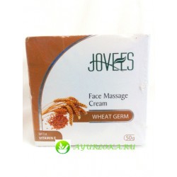 Массажный питательный крем для лица Джовис / Face Massage cream Wheat Germ Jovees 50gr
