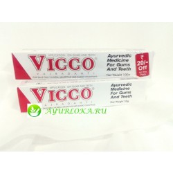 Зубная паста Викко Vicco Tooth paste Vicco 50 gr