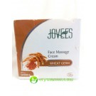 Массажный питательный крем для лица Джовис / Face Massage cream Wheat Germ Jovees 50gr