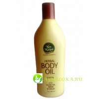 Sandal Haldi Herbal Massage Oil 200ml