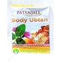 Убтан-порошок для мытья тела Патанджали 100гр / Body UBTAN Patanjali 100 gr (УЦ)