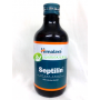 Septillin Syrup 200ml средство от кашля аюрвдическое септилин Гималая 200мл
