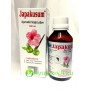 Джапакусум лосьон для лечения выпадения волос и облысения / Japacusum scalp lotion serum 100ml